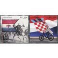 Croatia. 2023. Flags of Croatia (MNH **) Set of...