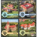 Croatia. 2023. Castles of Croatia (MNH **) Set ...