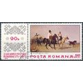 Stamp Day - Romania 1972 - F H - MiNr 3068