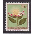 Belgian Congo 1952 Protea 15c Mint Hung SG 297 VGC