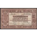 Holland..1 Gulden..Date 1938..F ..P61..