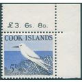 Cook Islands 1963 5d. White Tern SG166 MNH