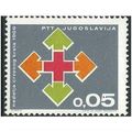 1966 Michel Z32 - MNH (**)
