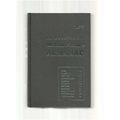 MOTION PICTURE ALMANAC 1977 Movie Trade Yearbook