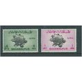 stamps bahawalpur upu part sg43 set mh