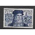 FRANCE 1952 LEONAROO DA VINCI 30F BLUE SG 1150 ...