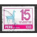 Peru ( Pérou ) N° 794 YVERT OBLITERE ( USED )