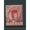 zanzibar stamps. sg227 used sg 227