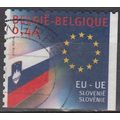 Belgique 2004 Michel 3351 O Cote (2008) 1.20 € ...
