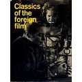 Early Classics of the Foreign Film