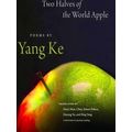 Two Halves Of The World Apple