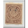 Travancore (India Feudatory State) Stamp Scott ...