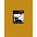 Terence Koh, Captain Buddha by Martina Weinhart; Terence Koh
