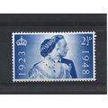 GB.SG493 2 1/2d Ultramarine.Mounted Mint.Jul25