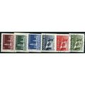 1985/2000 6 different values - fine used (o)