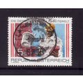 AUSTRIA 1989 WORLD AT WORK SG 2211 5s BRICKLAYE...