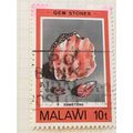 Malawi QEII 1980 Gemstones 10t Sunstone Used SG...