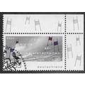 GER 2011 €0.55 'ALPINE SKI CHAMPIONSHIPS' (CORN...