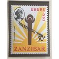 Zanzibar 1964 Independence 30c Type 55 o/p Unmo...