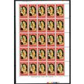 Cayman Islands 1969 Christmas ¼c Orange Red she...