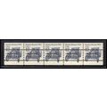 2132b 12c Stanley Steamer Very Fine MNH Dry Gum...