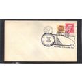 Event Fopex-79 Station Multiple Stamps (No Cach...