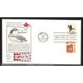 FDC Aristocrat Cachets 1757b 1582 Speaker's Sta...