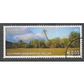 GRC 2004 5c 'TOURISM - GREEK ISLANDS' FINE USED...