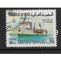 IRAQ 1969 ANNIV PORT BASRA 35F DREDGER HILLAH S...
