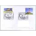 Germany pmk. Drochtersen 'Krautsand Lighthouse'...