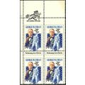 1756, LARGE PERFORATION ERROR SHIFT BLK GEORGE ...