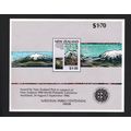 NZ New Zealand - 1990 World Philatelic Exhibiti...