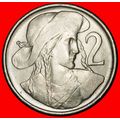 Ⰶ COMMUNISM (1947-1948): CZECHOSLOVAKIA★2 CROWN...