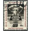 1964 Michel 164 - #2 fine used (o)