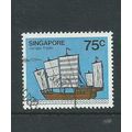 singapore malaya malaysia range used sg372 ship...
