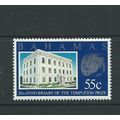 bahamas stamp sg938 sg 938 mnh