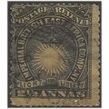 British East Africa 1891 SG7 2 1/2a Black/Yello...