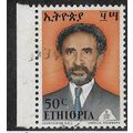 ETH 1973 50c 'EMPEROR HAILE SELLASIE I' FINE US...
