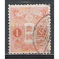 Japan ( Japon ) N° 129 YVERT OBLITERE ( USED )