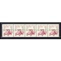 2125a 5.5c Star Route Truck Fine MNH Dry Gum PN...