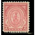 682 2c Massachusetts Fine MNH M07050