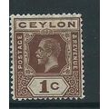 ceylon stamps sg301 sg 301 hm