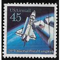 1989 Michel 2071 - fine used (o)