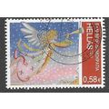 GRC 2010 58c 'CHRISTMAS' FINE USED (EBID77-870)