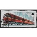 USSR Mi 5176: 6 k. multicoloured Locomotives: D...