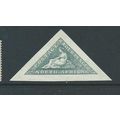 south africa stamps sg33 triangle hm sg 33 english