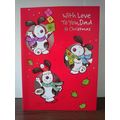 Large Christmas Cards - With Love To You, Dad -...