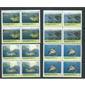 New Zealand stamps mnh sg1061 sg 1061 blk 4 isl...