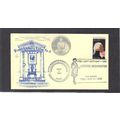 Event Masonic Club 1952 (Cachet-U/A) CV42737