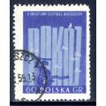 POLAND 1955, International Youth Festival, 60 G...